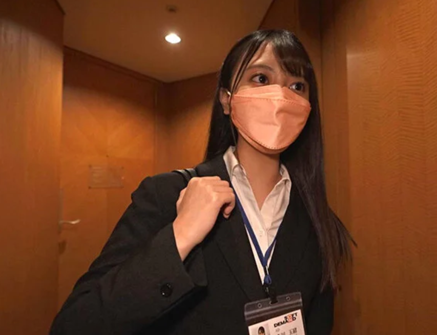【女子社員】入社2年目の美少女社員が退勤後にホテルで初めての生ハメ挑戦…不安と快感の狭間で何度も絶頂■森川玉緒