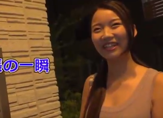 【エロイーツ】AV女優直送便ｗエッチなサービスにちょっとたじろぎながらも美女の身体に肉棒が反応しっぱなし〈神代にな〉