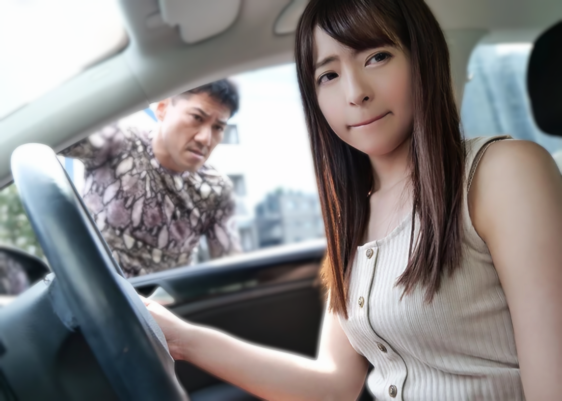 【煽りレイプ】”これが噂のあおり運転…？”初心者でゆっくり走ってたらヤバそうなチンピラに怒鳴られて…■桜もこ